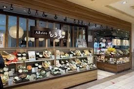 ご飯ととろろ とろ麦 店舗